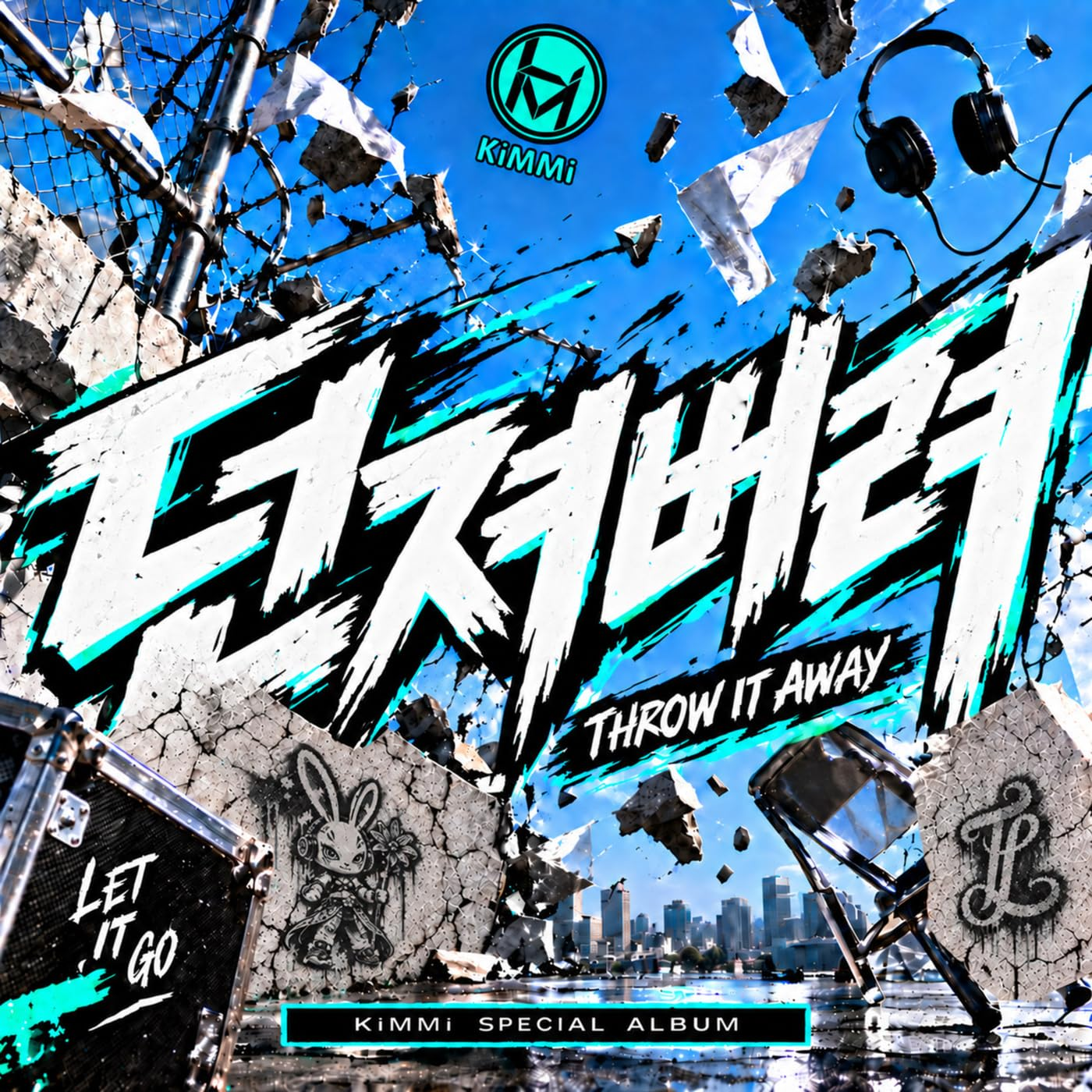 Image Cover